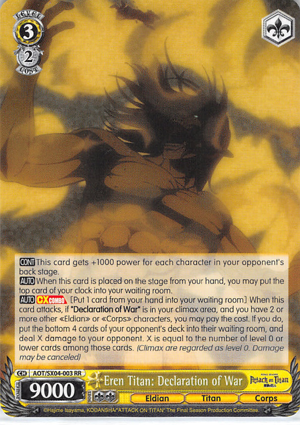 Attack on Titan Trading Card - AOT/SX04-003 RR Weiss Schwarz (HOLO) Eren Titan: Declaration of War (Titan Eren) - Cherden's Doujinshi Shop - 1