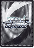 attack-on-titan-aot/sx04-005-r-weiss-schwarz-(holo)-eren-titan:-alternative-plan-titan-eren - 2