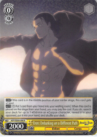 Attack on Titan Trading Card - AOT/SX04-006 R Weiss Schwarz (HOLO) Eren: Embarking on a Different Path (Eren) - Cherden's Doujinshi Shop - 1