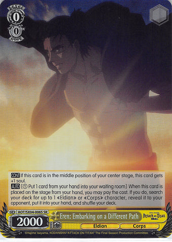 Attack on Titan Trading Card - AOT/SX04-006S SR Weiss Schwarz (FOIL) Eren: Embarking on a Different Path (Eren) - Cherden's Doujinshi Shop - 1