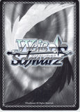 attack-on-titan-aot/sx04-006s-sr-weiss-schwarz-(foil)-eren:-embarking-on-a-different-path-eren - 2