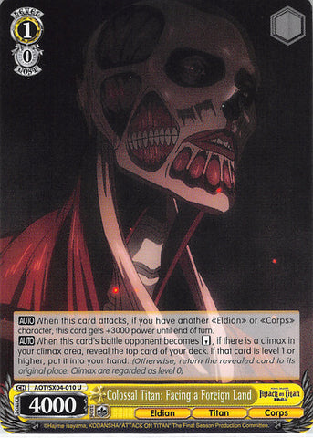 Attack on Titan Trading Card - AOT/SX04-010 U Weiss Schwarz Colossal Titan: Facing a Foreign Land (Colossal Titan) - Cherden's Doujinshi Shop - 1