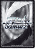 attack-on-titan-aot/sx04-014-u-weiss-schwarz-armin:-fight-among-friends-armin - 2