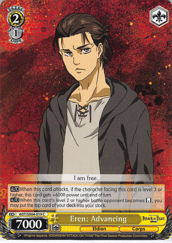 Attack on Titan Trading Card - AOT/SX04-019 C Weiss Schwarz Eren: Advancing (Eren) - Cherden's Doujinshi Shop - 1