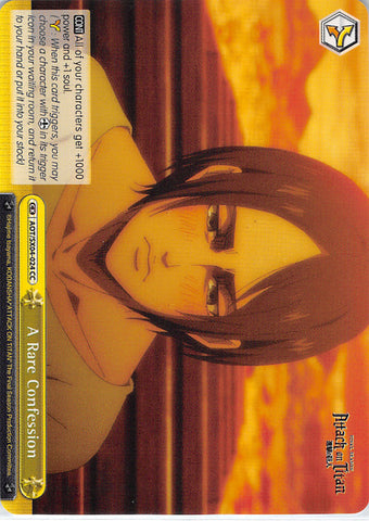 Attack on Titan Trading Card - AOT/SX04-024 CC Weiss Schwarz A Rare Confession (Eren) - Cherden's Doujinshi Shop - 1