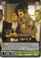 Attack on Titan Trading Card - AOT/SX04-035 U Weiss Schwarz Hange: Introduction to New Technology (Hange Zoe) - Cherden's Doujinshi Shop - 1