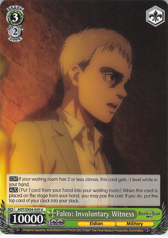 Attack on Titan Trading Card - AOT/SX04-039 U Weiss Schwarz Falco: Involuntary Witness (Falco Grice) - Cherden's Doujinshi Shop - 1