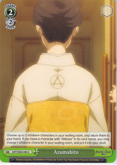 Attack on Titan Trading Card - AOT/SX04-044 U Weiss Schwarz Azumabito (Azumabito) - Cherden's Doujinshi Shop - 1