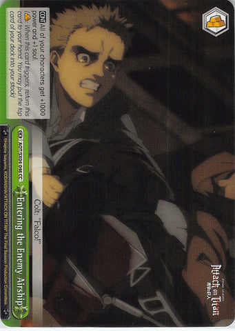 Attack on Titan Trading Card - AOT/SX04-046 CC Weiss Schwarz Entering the Enemy Airship (Falco Grice) - Cherden's Doujinshi Shop - 1