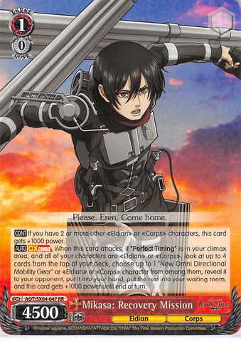 Attack on Titan Trading Card - AOT/SX04-047 RR Weiss Schwarz (HOLO) Mikasa: Recovery Mission (Mikasa) - Cherden's Doujinshi Shop - 1
