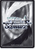 attack-on-titan-aot/sx04-050-r-weiss-schwarz-(holo)-jean:-overseeing-the-celebrations-jean-(attack-on-titan) - 2