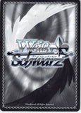attack-on-titan-aot/sx04-052-r-weiss-schwarz-(holo)-jean:-strengthened-resolve-jean-(attack-on-titan) - 2
