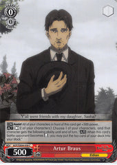 Attack on Titan Trading Card - AOT/SX04-058 C Weiss Schwarz Artur Braus (Artur Braus) - Cherden's Doujinshi Shop - 1