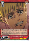 Attack on Titan Trading Card - AOT/SX04-059 C Weiss Schwarz Kaya: Murderous Rage (Kaya) - Cherden's Doujinshi Shop - 1