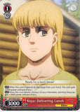 Attack on Titan Trading Card - AOT/SX04-060 C Weiss Schwarz Kaya: Delivering Lunch (Kaya) - Cherden's Doujinshi Shop - 1