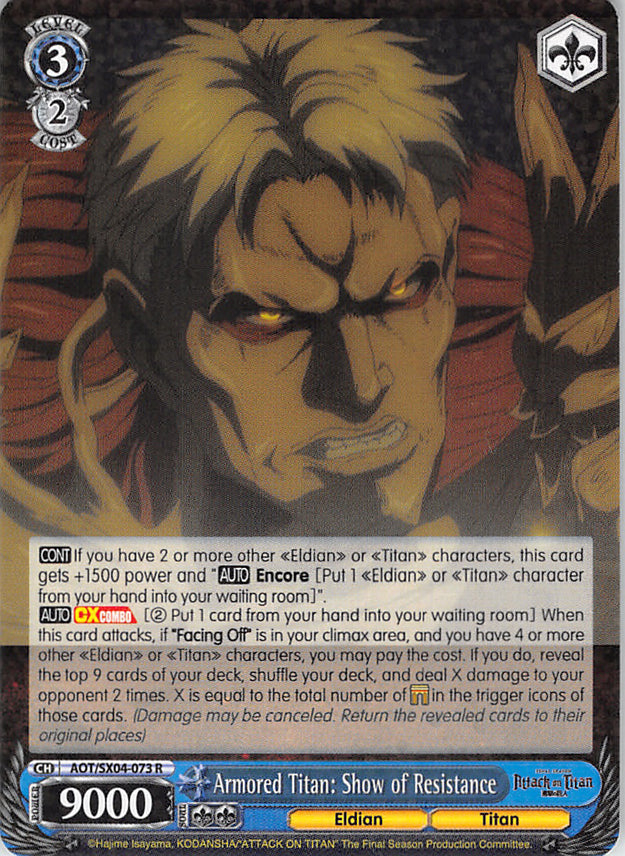 Attack on Titan Trading Card - AOT/SX04-073 R Weiss Schwarz (HOLO) Armored Titan: Show of Resistance (Armored Titan) - Cherden's Doujinshi Shop - 1