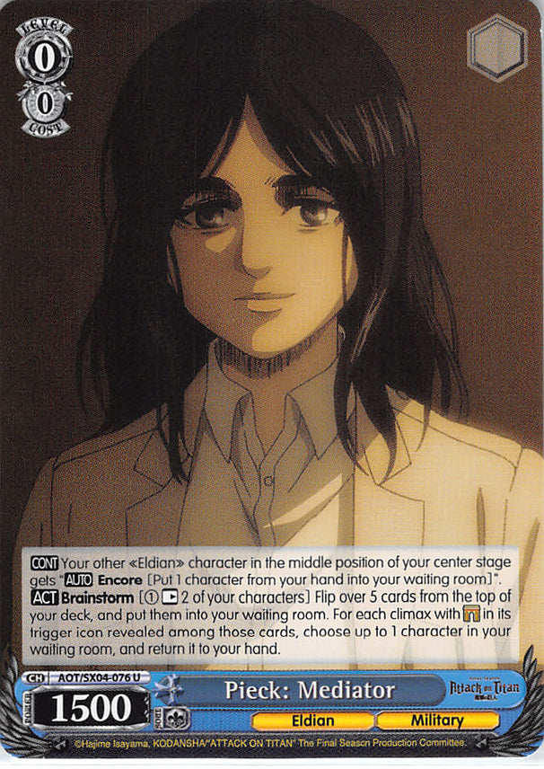 Attack on Titan Trading Card - AOT/SX04-076 U Weiss Schwarz Pieck: Mediator (Pieck) - Cherden's Doujinshi Shop - 1