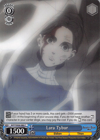 Attack on Titan Trading Card - AOT/SX04-080 C Weiss Schwarz Lara Tybur (Lara Tybur) - Cherden's Doujinshi Shop - 1