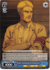 Attack on Titan Trading Card - AOT/SX04-089 C Weiss Schwarz Reiner: Overseeing the Celebrations (Reiner Braun) - Cherden's Doujinshi Shop - 1