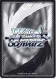 attack-on-titan-aot/sx04-t05-td-weiss-schwarz-falco:-warrior-candidate-falco-grice - 2