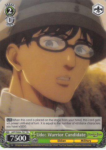 Attack on Titan Trading Card - AOT/SX04-T07 TD Weiss Schwarz Udo: Warrior Candidate (Udo) - Cherden's Doujinshi Shop - 1