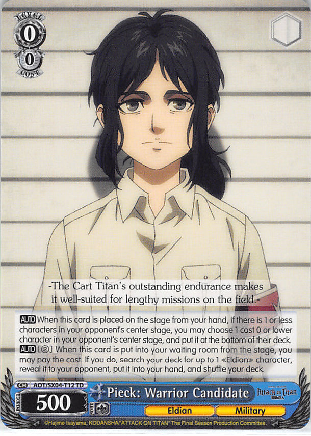 Attack on Titan Trading Card - AOT/SX04-T12 TD Weiss Schwarz Pieck: Warrior Candidate (Pieck) - Cherden's Doujinshi Shop - 1