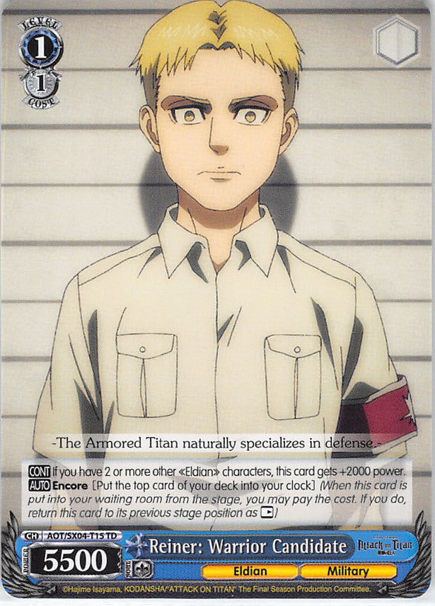 Attack on Titan Trading Card - AOT/SX04-T15 TD Weiss Schwarz Reiner: Warrior Candidate (Reiner Braun) - Cherden's Doujinshi Shop - 1