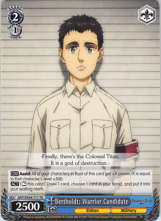 Attack on Titan Trading Card - AOT/SX04-T17 TD Weiss Schwarz Bertholdt: Warrior Candidate (Bertholdt) - Cherden's Doujinshi Shop - 1