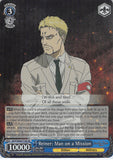 Attack on Titan Trading Card - AOT/SX04-T19S SR Weiss Schwarz (FOIL) Reiner: Man on a Mission (Reiner Braun) - Cherden's Doujinshi Shop - 1
