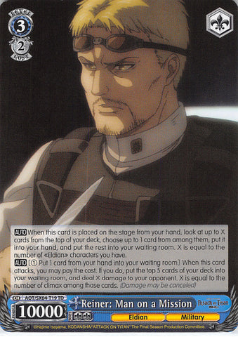 Attack on Titan Trading Card - AOT/SX04-T19 TD Weiss Schwarz Reiner: Man on a Mission (Reiner Braun) - Cherden's Doujinshi Shop - 1