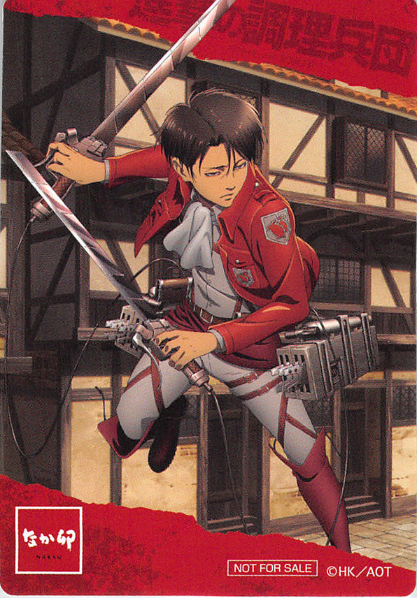 Attack on Titan Trading Card - Attack on Cooking Corps: Levi (Survey Corps Uniform Version) Nakau (Levi Ackerman) - Cherden's Doujinshi Shop - 1
