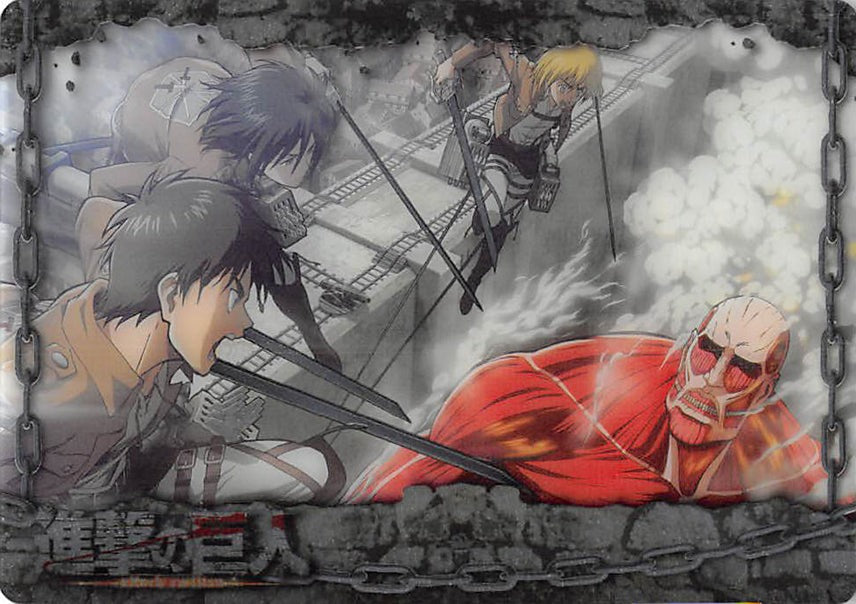 Attack on Titan Trading Card - ATW-I-15 Metallic FOIL Wafer Choco Eren Mikasa Armin and Giant Titan (Eren Yeager) - Cherden's Doujinshi Shop - 1