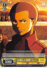 Attack on Titan Trading Card - CH AOT/S35-011 U Weiss Schwarz Gentle Ally Conny (Connie Springer) - Cherden's Doujinshi Shop - 1