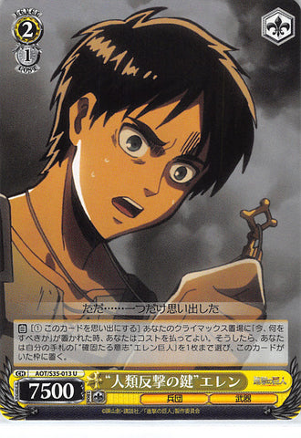 Attack on Titan Trading Card - CH AOT/S35-013 U Weiss Schwarz Key to Humanity's Counterattack Eren (Eren Yeager) - Cherden's Doujinshi Shop - 1