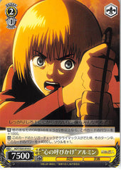 Attack on Titan Trading Card - CH AOT/S35-014 U Weiss Schwarz Call from the Heart Armin (Armin Arlert) - Cherden's Doujinshi Shop - 1