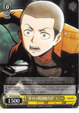 Attack on Titan Trading Card - CH AOT/S35-018 C Weiss Schwarz 104th Cadet Corps Class Conny (Connie Springer) - Cherden's Doujinshi Shop - 1