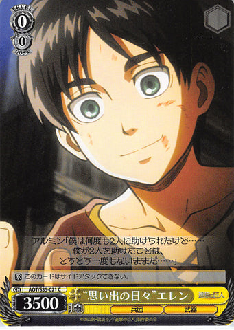 Attack on Titan Trading Card - CH AOT/S35-021 C Weiss Schwarz Memories of the Past Eren (Eren Yeager) - Cherden's Doujinshi Shop - 1
