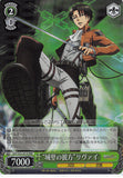 Attack on Titan Trading Card - CH AOT/S35-031R RRR Weiss Schwarz (FOIL) Beyond the Walls Levi (Levi Ackerman) - Cherden's Doujinshi Shop - 1