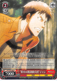 Attack on Titan Trading Card - CH AOT/S35-068 U Weiss Schwarz 104th Cadet Corps Class Jean (Jean Kirstein) - Cherden's Doujinshi Shop - 1