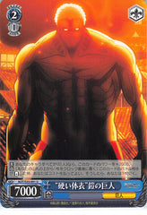 Attack on Titan Trading Card - CH AOT/S35-091 U Weiss Schwarz Hard Exterior Armored Titan (Armored Titan) - Cherden's Doujinshi Shop - 1