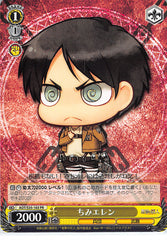 Attack on Titan Trading Card - CH AOT/S35-103 PR Weiss Schwarz Chimi Eren (Eren Yeager) - Cherden's Doujinshi Shop - 1
