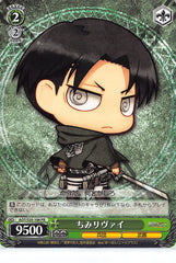 Attack on Titan Trading Card - CH AOT/S35-106 PR Weiss Schwarz Chimi Levi (Levi Ackerman) - Cherden's Doujinshi Shop - 1