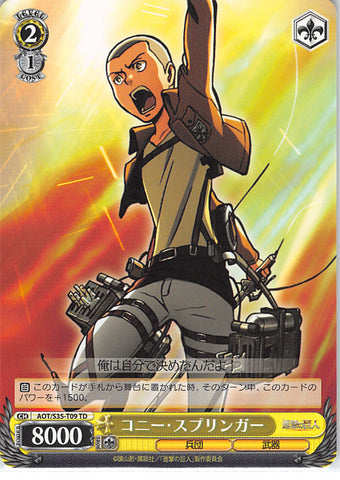 Attack on Titan Trading Card - CH AOT/S35-T09 TD Weiss Schwarz Conny Springer (Connie Springer) - Cherden's Doujinshi Shop - 1