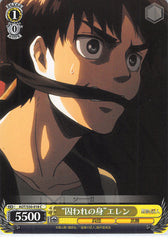 Attack on Titan Trading Card - CH AOT/S50-018 C Weiss Schwarz Captured Eren (Eren Yeager) - Cherden's Doujinshi Shop - 1