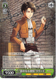 Attack on Titan Trading Card - CH AOT/S50-025 RR Weiss Schwarz (HOLO) Silent Fury Levi (Levi Ackerman) - Cherden's Doujinshi Shop - 1