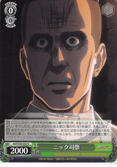Attack on Titan Trading Card - CH AOT/S50-032 U Weiss Schwarz Pastor Nick (Nick) - Cherden's Doujinshi Shop - 1