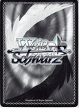 attack-on-titan-ch-aot/s50-065-u-weiss-schwarz-until-the-dying-breath-bertholdt-bertolt-hoover - 2