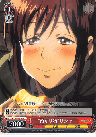 Attack on Titan Trading Card - CH AOT/S50-076 C Weiss Schwarz Safekeeping Sasha (Sasha Blouse) - Cherden's Doujinshi Shop - 1