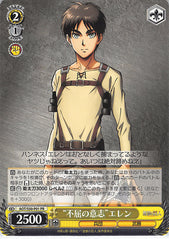 Attack on Titan Trading Card - CH AOT/S50-P01 PR Weiss Schwarz Indomitable Will Eren (Eren Yeager) - Cherden's Doujinshi Shop - 1
