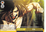 Attack on Titan Trading Card - CX AOT/S35-030 CC Weiss Schwarz Crushing Blow (Titan Eren) - Cherden's Doujinshi Shop - 1